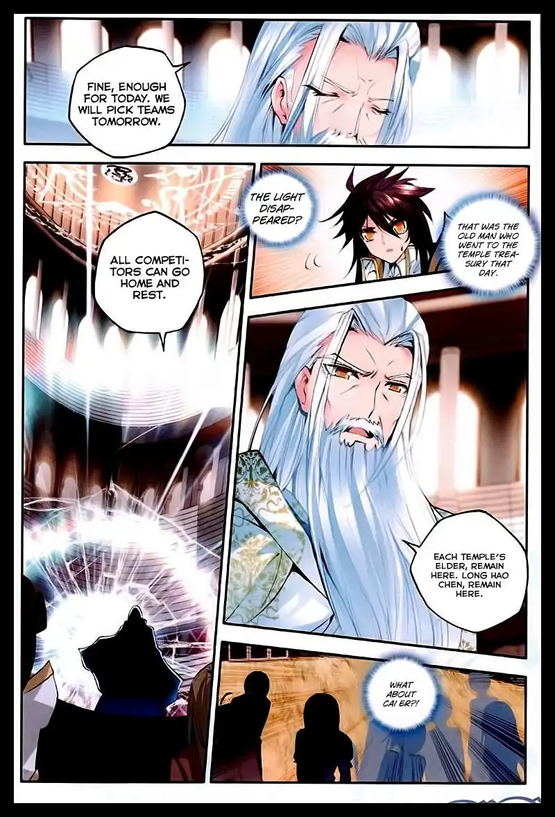 Shen Yin Wang Zuo Chapter 88 17